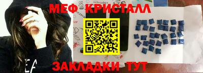 хмурый Чебаркуль