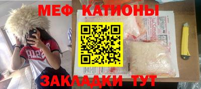 тгк Чебоксары