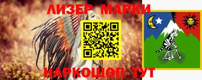 тгк Чебоксары