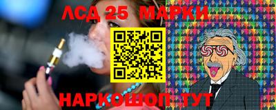 хмурый Чебаркуль