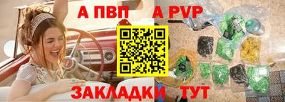 хмурый Чебаркуль