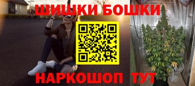 тгк Чебоксары