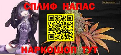 тгк Чебоксары