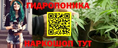 хмурый Чебаркуль