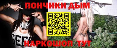 хмурый Чебаркуль