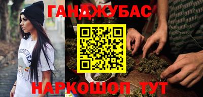 тгк Чебоксары