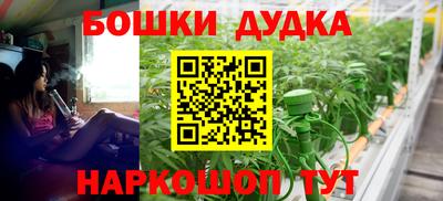 тгк Чебоксары