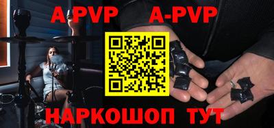 хмурый Чебаркуль