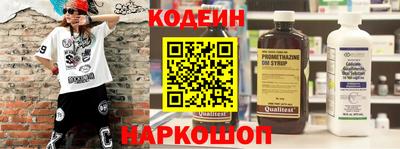 тгк Чебоксары