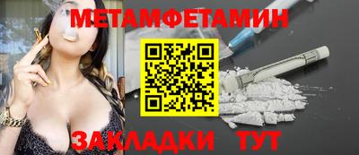 гашишное масло Шахты