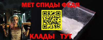 гашишное масло Шахты