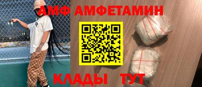 гашишное масло Шахты