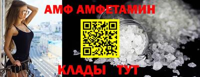 тгк Чебоксары