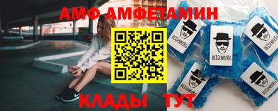 хмурый Чебаркуль