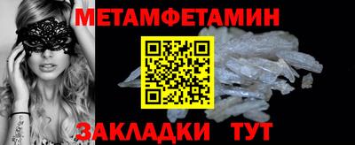 хмурый Чебаркуль