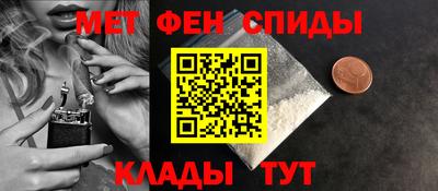 хмурый Чебаркуль