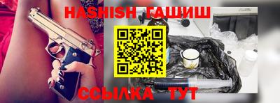 хмурый Чебаркуль