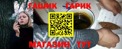 тгк Чебоксары