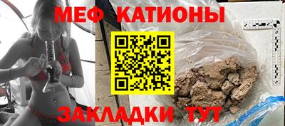 гидра Чапаевск