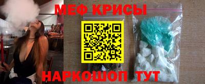 гидра Чапаевск