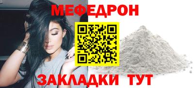 хмурый Чебаркуль