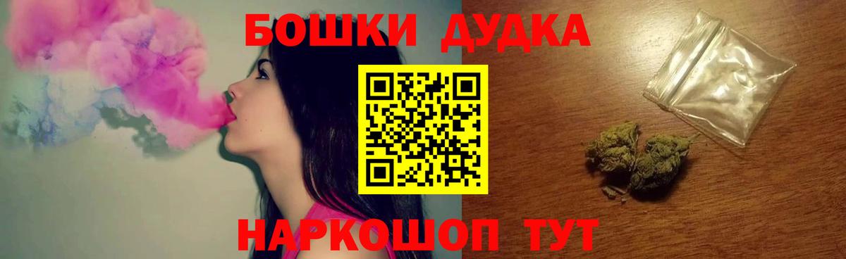 Каннабис конопля Алексеевка
